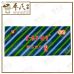 Golden Throat Lozenges 金嗓子喉宝 含片 2G X 12片 | Bulk Buy | 1 Pack | 8 Pcs | Exp: 05/09/2026