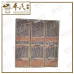 Tai Chi Yao Jing 太极药精 Die Da Feng Shi Jing 跌打风湿精 50ml | Bulk Buy | 1 Dozen | 12 Pcs | Exp: 06/2029