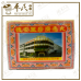 Teck Aun 'Chi-Kit' Pills 德安风沙济急丸 风沙丸 12 Sachets | Bulk Purchase | 1 Dozen | 12 Pcs | Exp: 01/2028