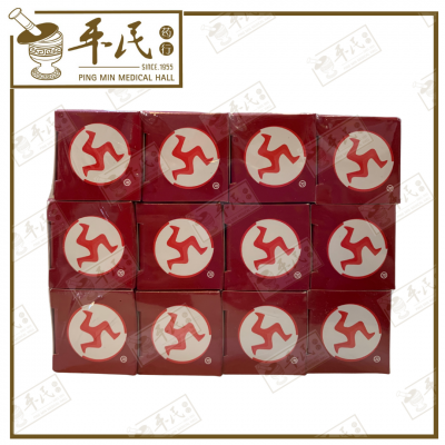 Three Legs Tinea Skin Solution 12G Ubat Kurapcap Kaki Tiga 皮肤汗斑鲜药精 | Bulk Buy | 1 Dozen | 12 Pcs | Exp: 11/2026