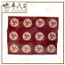 Three Legs Tinea Skin Solution 12G Ubat Kurapcap Kaki Tiga 皮肤汗斑鲜药精 | Bulk Buy | 1 Dozen | 12 Pcs | Exp: 11/2026