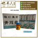 Tieh Ta Feng Shih Balm Dragon 跌打风湿青龙膏 20G (蓝)  | Bulk Buy | 1 Dozen | 12 Pcs | Exp: 04/2028