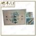Tieh Ta Feng Shih Balm Dragon 跌打风湿青龙膏 25G (蓝) | Bulk Buy | 1 Dozen | 12 Pcs | Exp: 06/2028