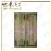 Tien-Chi Rheumatism Oil 60ml 田七跌打风湿精 | Bulk Buy | 1 Dozen | 12 Pcs | Exp: 03/2026