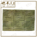 Tien-Chi Rheumatism Oil 60ml 田七跌打风湿精 | Bulk Buy | 1 Dozen | 12 Pcs | Exp: 03/2026