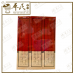 Tjin Koo Lin 60ml 筋骨灵 | Bulk Buy | 1 Dozen | 12 Pcs