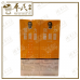 Tjin Koo Lin Extra Strong 60ml 筋骨灵 强力 | Bulk Buy | 1 Dozen | 12 Pcs