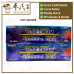 Vetic Cream Antifungal Remedy 15G Sato 担当者 香港脚  | Bulk Buy | 1 Dozen | 12 Pcs | Exp: 08/2025