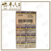 Vetic Cream Antifungal Remedy 15G Sato 担当者 香港脚  | Bulk Buy | 1 Dozen | 12 Pcs | Exp: 08/2025