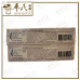 Wah On Lao Feng Huo Luo Oil Shake Hand Brand 25ml 活络油 华安 握手商标 | Bulk Purchase | 1 Pack | 6 Pcs | Exp: 01/06/2028