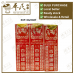 Wan Ying Bai Cao Yan Tong You 25ml 万应百草烟筒油 | Bulk Buy | 1 Dozen | 12 Pcs | Exp: 08/2027