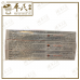 Wei Zi Huang Hemorrhoid Ointment 威仔癀  | Bulk Buy | 1 Dozen | 12 Pcs | Exp: 08/2026