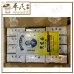 Wong To Yick Wood Lock Medicated Balm 黄道益 活络油 | Authentic Sliver Films | Bulk Purchase | 1 Pack | 6 Pcs | Exp: 10/2026