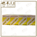 Wood Lock Die Da Feng Shi Calm 30G  千里追风膏跌打风湿 | Bulk Buy | 1 Dozen | 12 Pcs | Exp: 05/2028