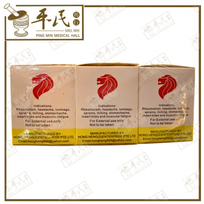 Wood Lock Die Da Feng Shi Calm 30G  千里追风膏跌打风湿 | Bulk Buy | 1 Dozen | 12 Pcs | Exp: 05/2028