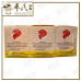 Wood Lock Die Da Feng Shi Calm 30G  千里追风膏跌打风湿 | Bulk Buy | 1 Dozen | 12 Pcs | Exp: 05/2028