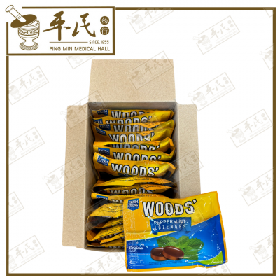 Woods' Peppermint Lozenges Original 6 lozenges x 15 sachets | BULK PURCHASE | 1 Box | 15 Pcs | EXP: 11/2027