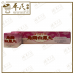Wu Ji Bai Feng Wan 6G X 10 Waxballs Tong Ren Tang 乌鸡白凤丸 同仁堂 | Bulk Purchase | 1 Box | 10 Waxballs | Exp:01/07/2027