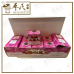 Wu Ji Bai Feng Wan 6G X 10 Waxballs Tong Ren Tang 乌鸡白凤丸 同仁堂 | Bulk Purchase | 1 Box | 10 Waxballs | Exp:01/07/2027