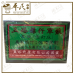 Wu Ta Biao Xing Jun San Wu Ta San Bottle 五塔标行军散 五塔散 罐装| Bulk Purchase | 1 Dozen | 12 Pcs | Exp: 10/2026