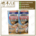 Yoko Yoko Gold Ammeltz New 4 Times Ingredients 安美露 46ml | BULK PURCHASE | 1 DOZEN | 12 Pcs | EXP: 09/2024