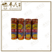 Yu Yee Oil Cap Limau 10ml 吉祥牌如意油  3号 | Bulk Buy | 1 Dozen | 12 Pcs | Exp: 08/2027