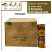 Yu Yee Oil Cap Limau 22ml 吉祥牌如意油  2号 | Bulk Buy | 1 Dozen | 12 Pcs | Exp: 04/2027
