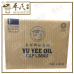 Yu Yee Oil Cap Limau 48ml 吉祥牌如意油 1号 | Bulk Buy | 1 Dozen | 12 Pcs | Exp: 04/2027
