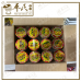 Yu Yee Oil Cap Limau 48ml 吉祥牌如意油 1号 | Bulk Buy | 1 Dozen | 12 Pcs | Exp: 04/2027