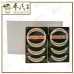 Zam-Buk Ointment | Gentle Healing | Bulk Buy | 1 Dozen | 12 Pcs | Exp: 18/04/2025