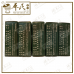 Zam-Buk Ointment | Gentle Healing | Bulk Buy | 1 Dozen | 12 Pcs | Exp: 18/04/2025