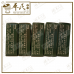 Zam-Buk Ointment | Gentle Healing | Bulk Buy | 1 Dozen | 12 Pcs | Exp: 18/04/2025