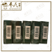 Zam-Buk Ointment | Gentle Healing | Bulk Buy | 1 Dozen | 12 Pcs | Exp: 18/04/2025
