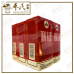 Zheng Gu Shui 100ml 正骨水 玉林 | Bulk Buy | 1 Pack | 6 Pcs | Exp: 10/2026