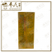 Zhui Feng You Quan Tou 追风油拳头 Boxing Ring Brand 拳赛牌 (Big/大 60ml) | Exp: 30/10/2027