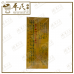 Zhui Feng You Quan Tou 追风油拳头 Boxing Ring Brand 拳赛牌 (Big/大 60ml) | Exp: 30/10/2027