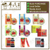 Common Aliments