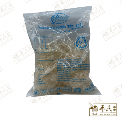 Empty Capsules 1000 Pieces All Sizes Available Assorted Colours 空胶囊