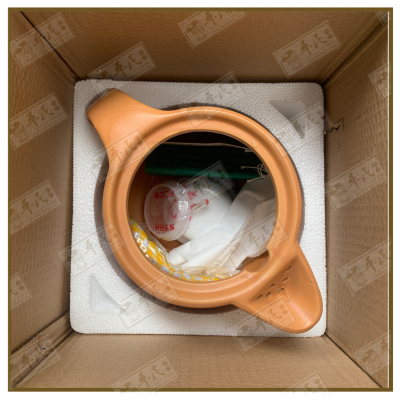 Automatic Herbal Brew Pot Chinese Medicine Cooking Decoction Pot 自动砂锅煎煮药锅 5L