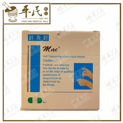 TCM Equipments