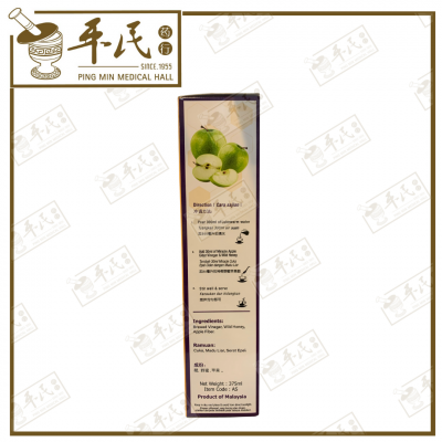 Food Supplements