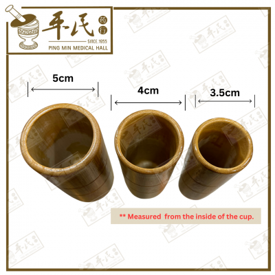 TCM Equipments