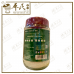 Food Supplements