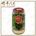 Food Supplements