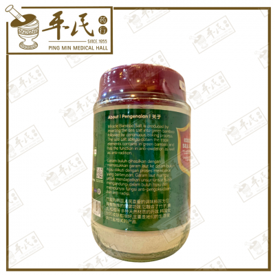 Food Supplements