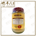 Food Supplements