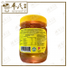 Food Supplements