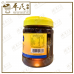 Food Supplements