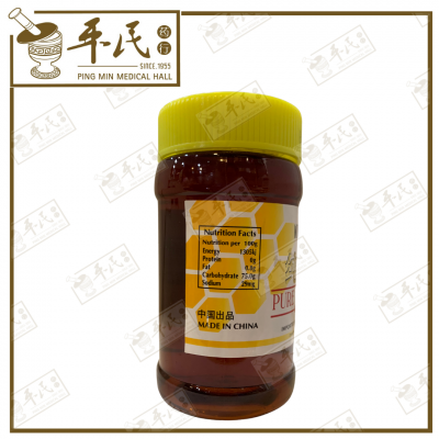 Food Supplements