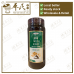 Food Supplements